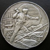 Awers srebrnego medalu wybitego na okoliczność Wystawy