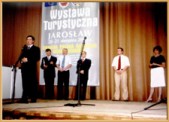Dzięki dofinansowaniu z Funduszu Małych Projektów PHARE, w dniach 20 - 21 sierpnia 2004 r. w Miejskim Ośrodku Sportu i Rekreacji została zorganizowana wystawa turystyczna "Miasta Euroregionu Karpackiego - razem na rzecz rozwoju turystyki".