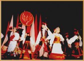 Zespół Pieśni i Tańca Jarosław działający przy Państwowym Ognisku Baletowym