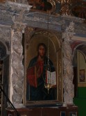 Ikona Chrystusa Pantokratora przed konserwacją. | Fot. J. Stęchły (2)