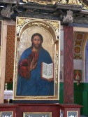 Ikona Chrystusa Pantokratora po konserwacji