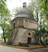 Cerkiew z dachem pokrytym drewnianym gontem | Fot.  Archiwum UM