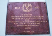 Tablica, pod którą 20 stycznia br. zostaną złożone kwiaty. | Fot.  M. Młynarska