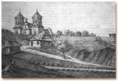 Kościół i Klasztor Panien Benedyktynek w Jarosławiu, teraz skład Komisyi mundurowej, przerysowany we wrześniu 1845 roku"
(drzworyty zamieszczone w wydanym w 1846 roku w Lesznie czasopiśmie "Przyjaciel Ludu" - podpisy oryginalne).
